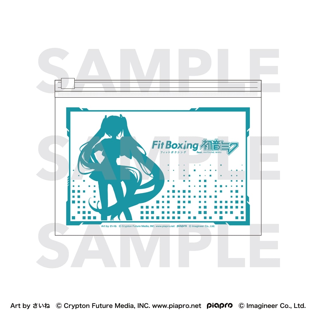 ピアプロキャラクターズ Fit Boxing feat. 初音ミク Art by さいね クリアポーチ 初音ミク