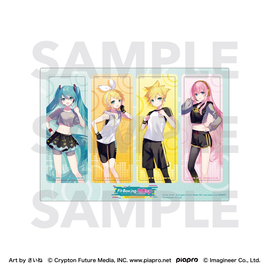 ピアプロキャラクターズ Fit Boxing feat. 初音ミク Art by さいね クリアしおりセット キャラクターセット