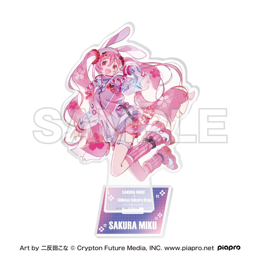 桜ミク×Shibuya Sakura Stage アクリルスタンド Art by 二反田こな