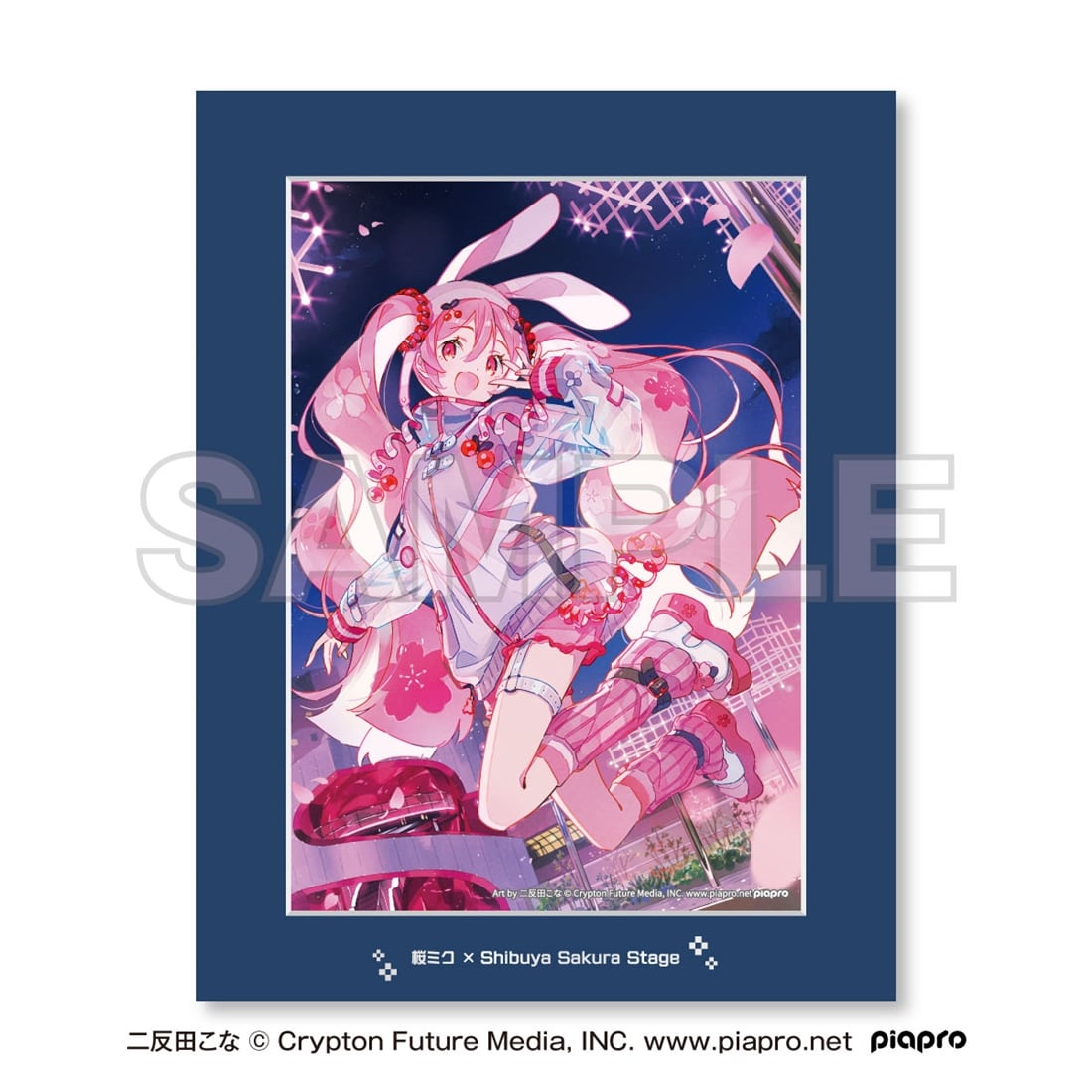 桜ミク×Shibuya Sakura Stage キャラファインマット Art by 二反田こな
