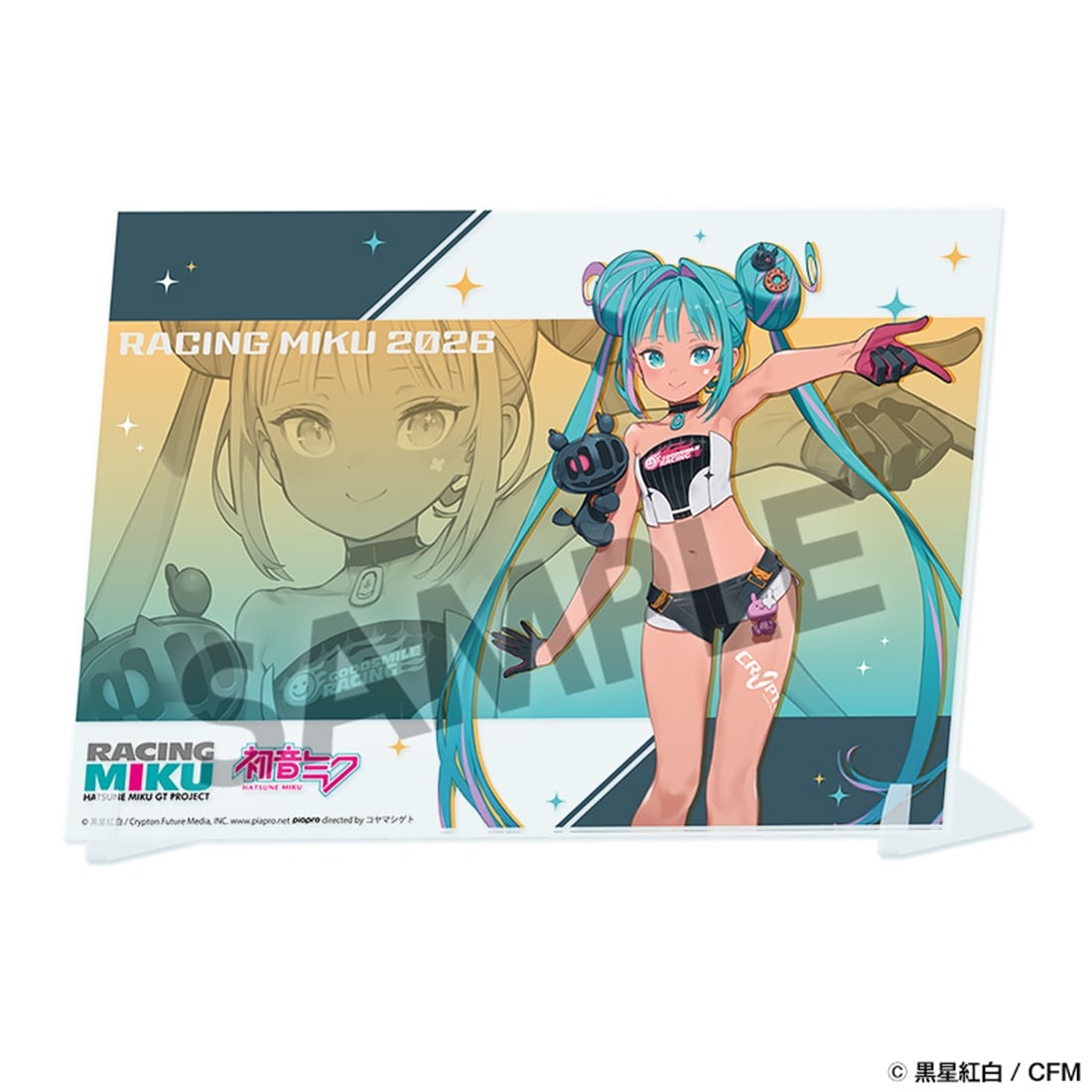レーシングミク 2026 セパン Ver. ビジュアルアクリルプレート