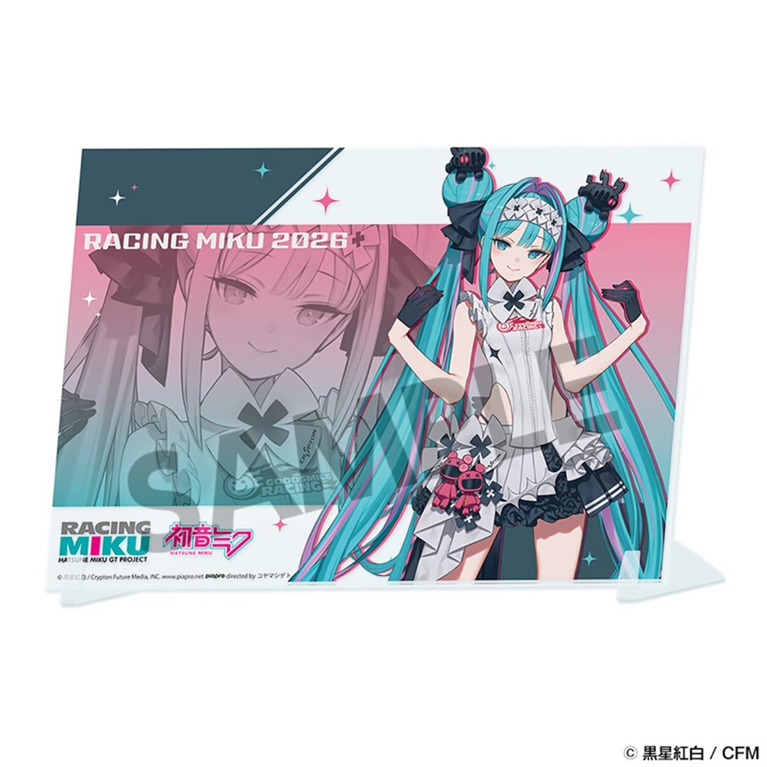 レーシングミク 2026 カフェ Ver. ビジュアルアクリルプレート