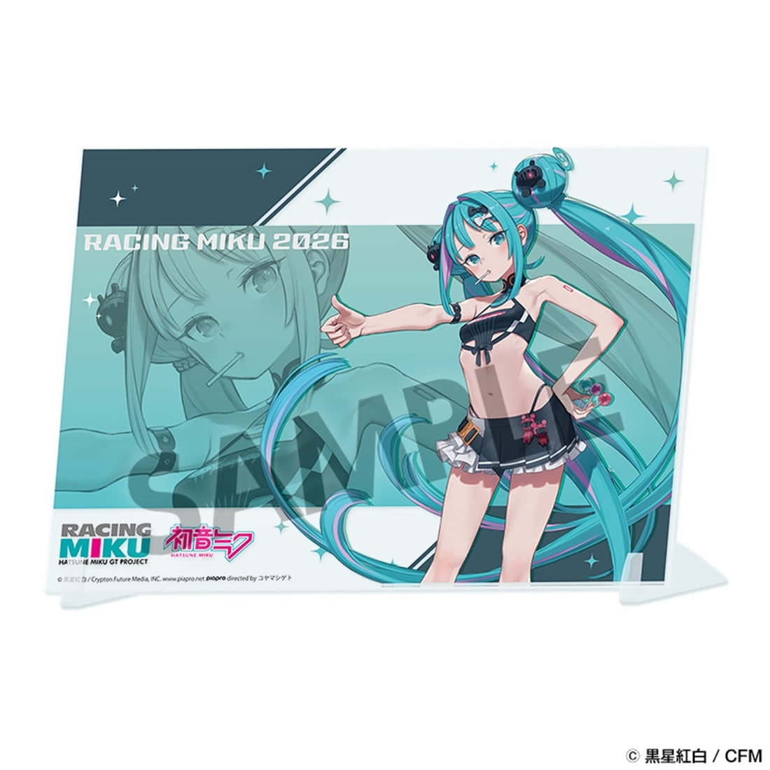 レーシングミク 2026 いいね！ Ver. ビジュアルアクリルプレート