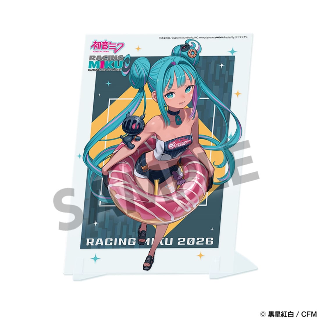 レーシングミク 2026 Rd.3 SEPANG 応援 Ver. ビジュアルアクリルプレート