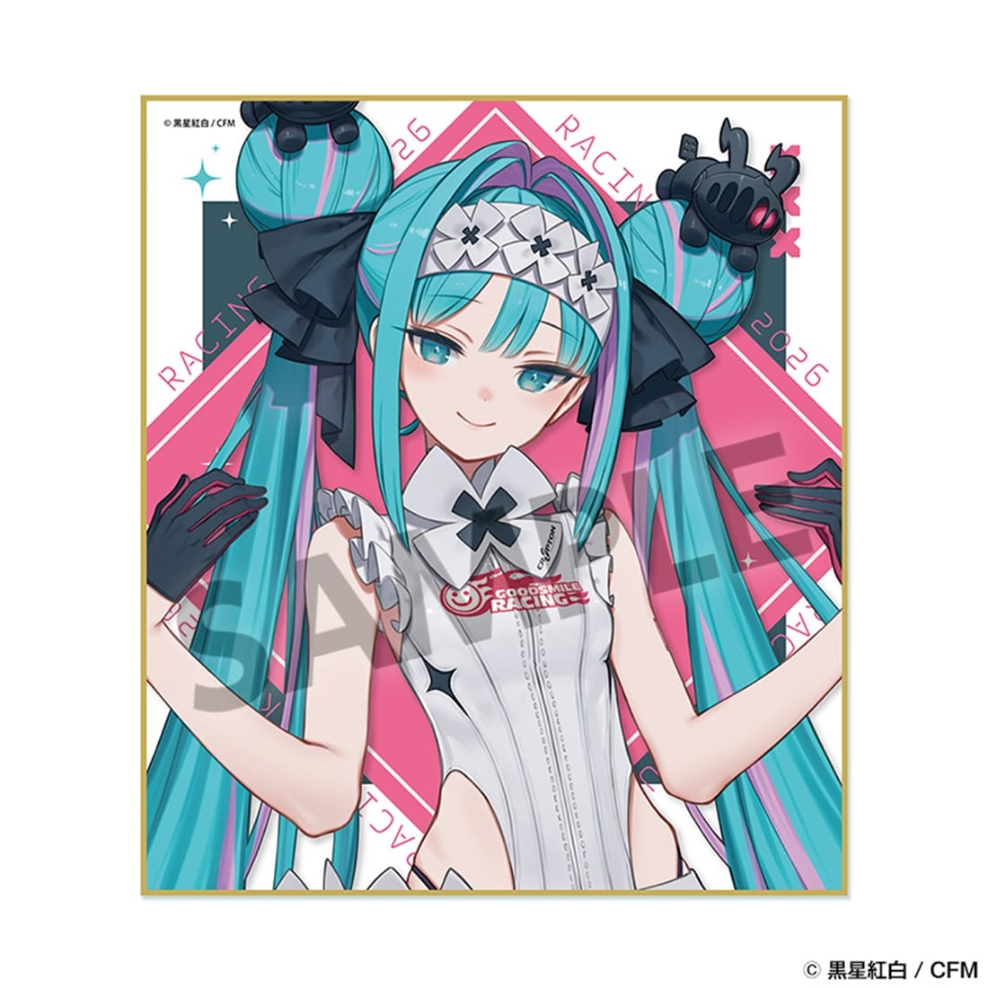 レーシングミク 2026 カフェ Ver. ミニ色紙: グッズ・文具 | カドスト