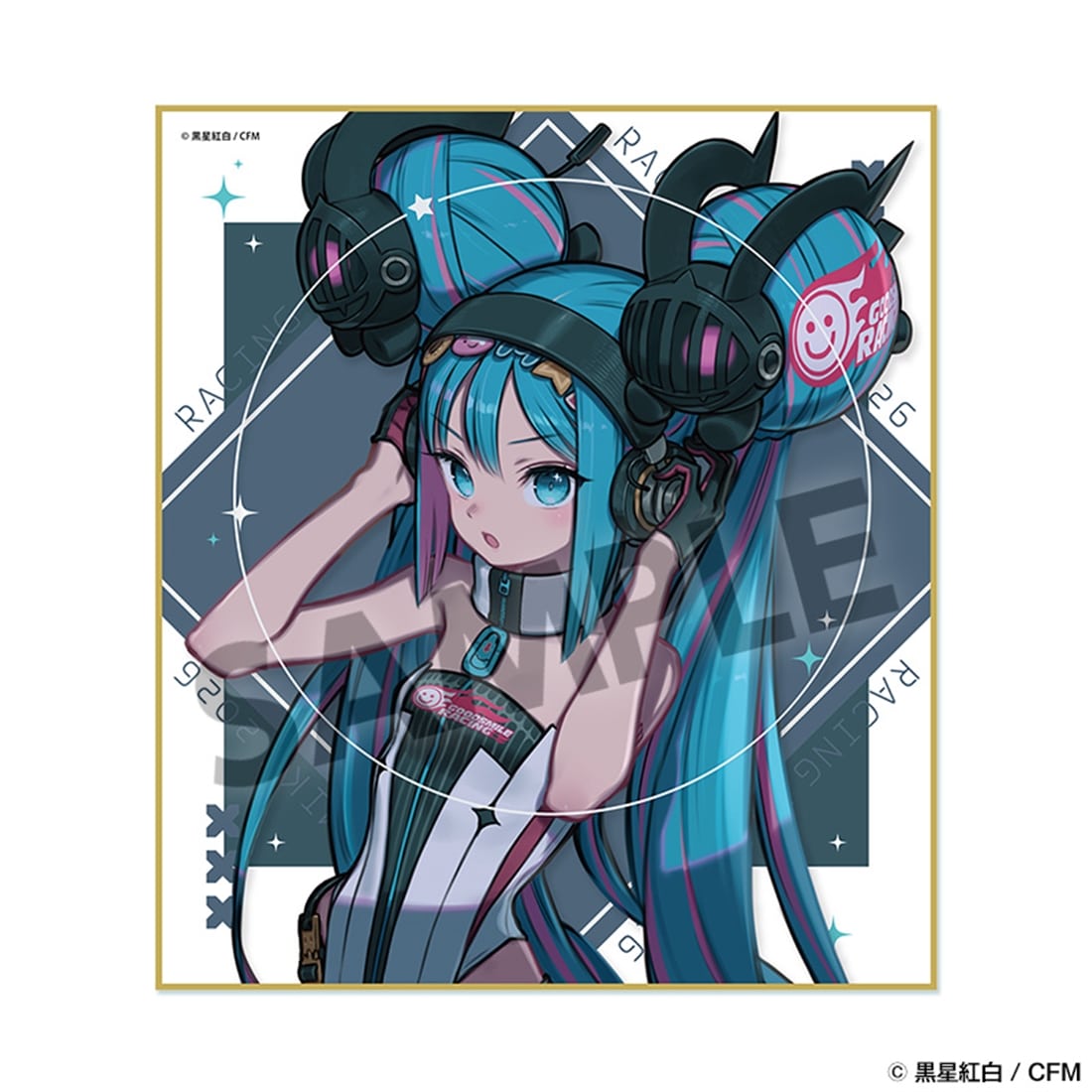 レーシングミク 2026 Rd.2 FUJI 応援 Ver. ミニ色紙
