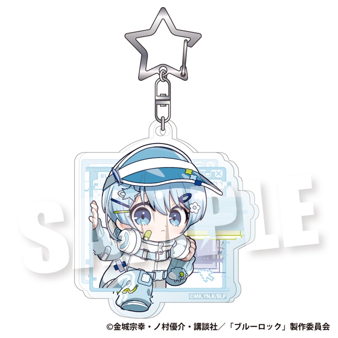 ブルーロック アクリルキーホルダー《ドキ★バグver.》 氷織羊