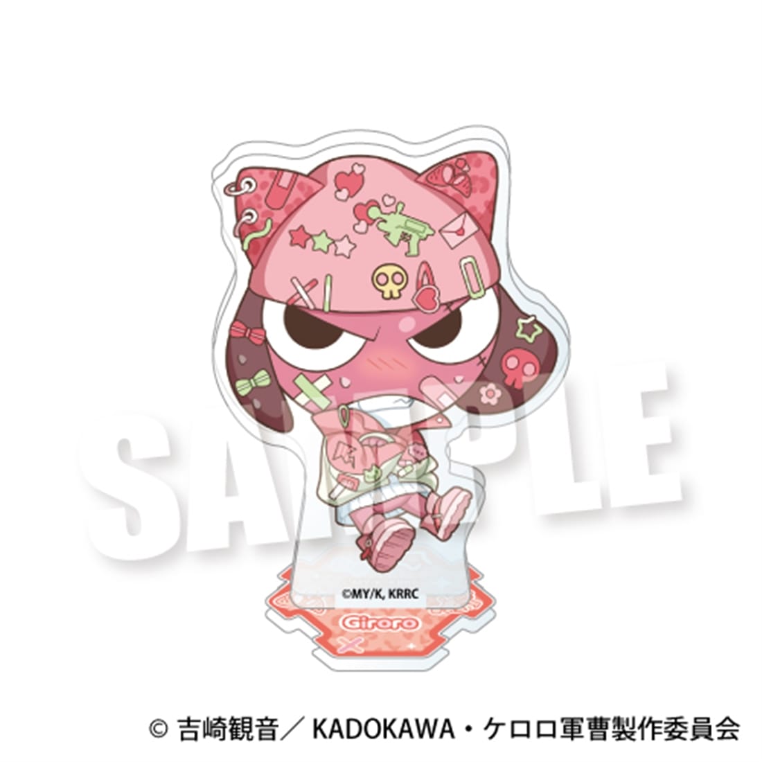 ケロロ軍曹☆ 連結可能☆アクリルスタンド《アニマルデコラver.》 ギロロ