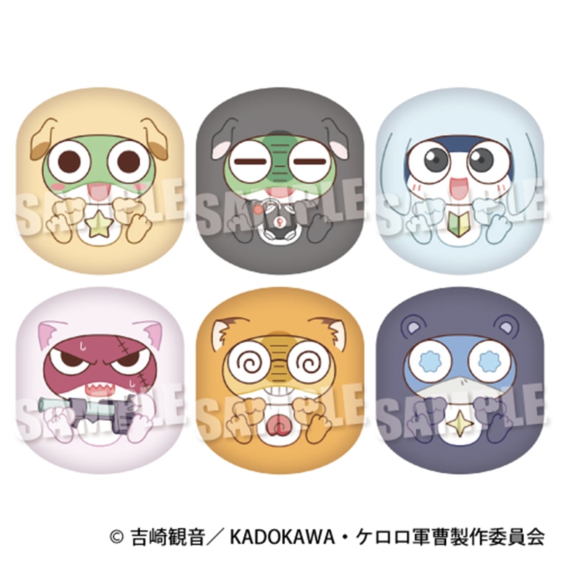 ケロロ軍曹☆ トレーディングころっとビーズマスコット 【1BOX】