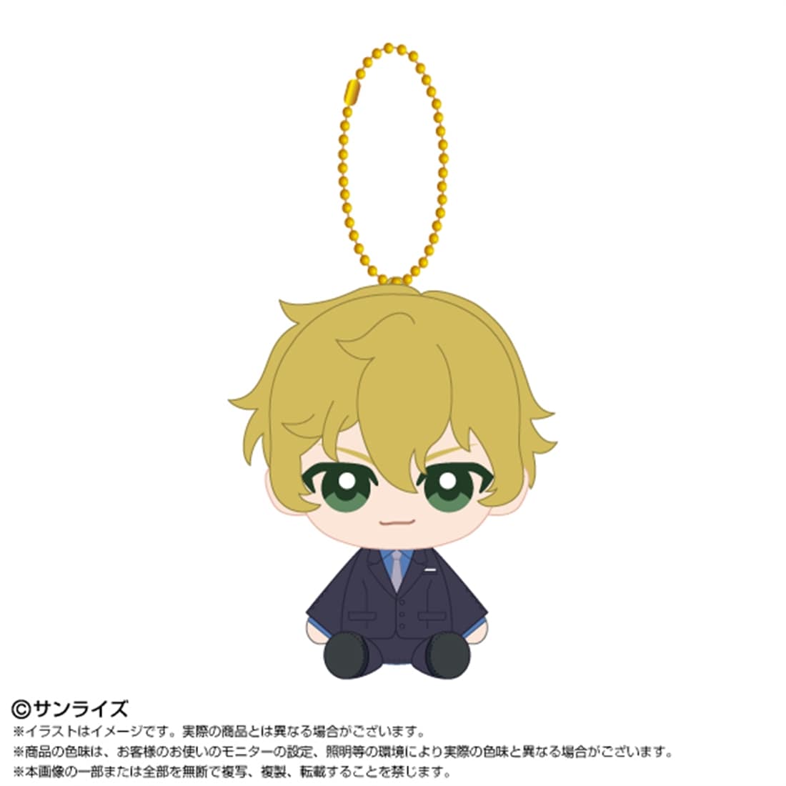 機動戦士ガンダム00 Chibiぬいおすわりマスコット グラハム・エーカー