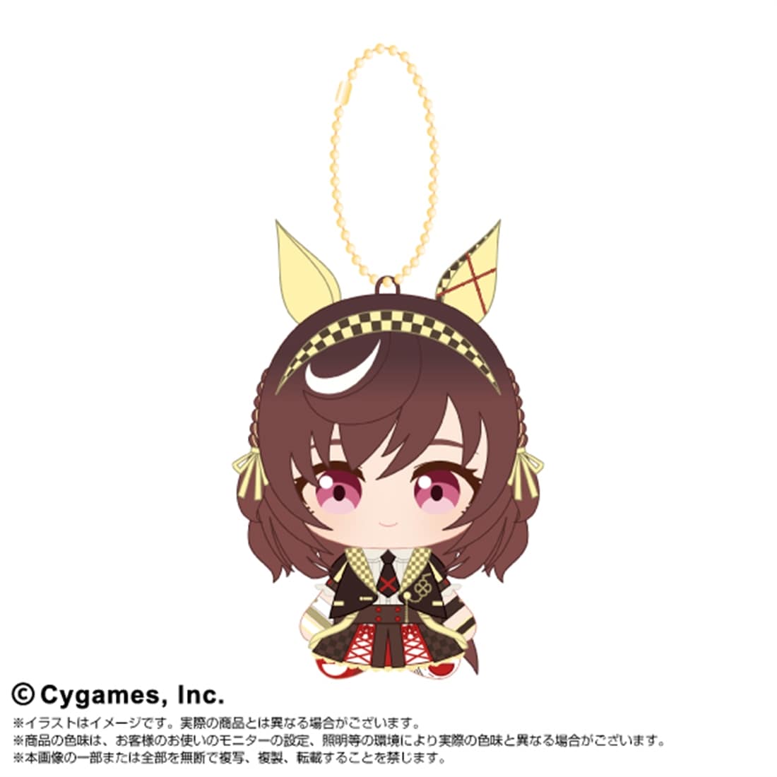 ウマ娘 プリティーダービー Chibiぬいおすわりマスコットvol.2 ブエナビスタ