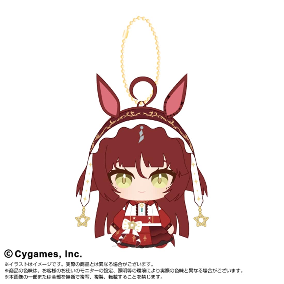 ウマ娘 プリティーダービー Chibiぬいおすわりマスコットvol.2 レッドディザイア