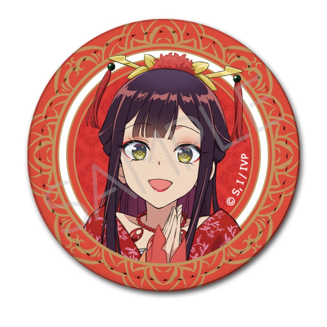 ふつつかな悪女ではございますが ～雛宮蝶鼠とりかえ伝～ レザーバッジ C 黄玲琳（入れ替わり後）