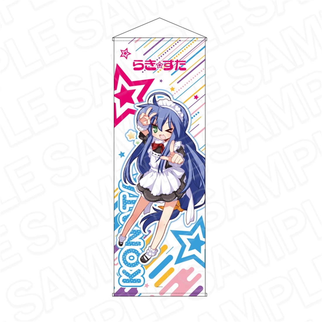 らき☆すた 特大タペストリー 泉こなた メイド服 ver.