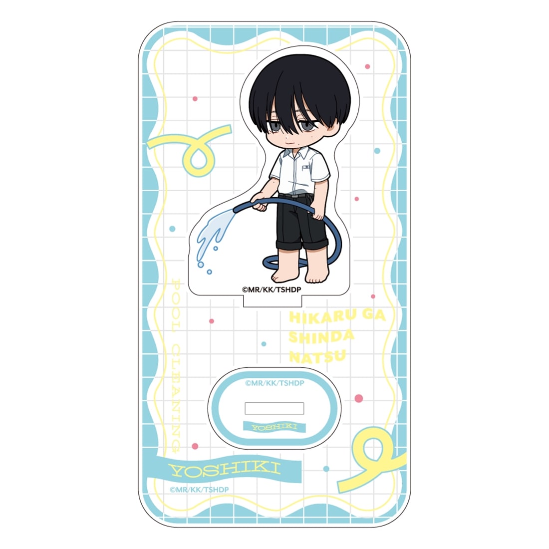 光が死んだ夏 ミニキャラアクリルスタンド 辻中佳紀/プール掃除
