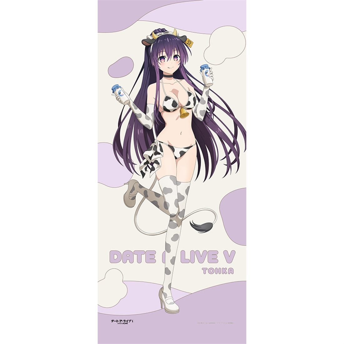 デート・ア・ライブⅤ 描き下ろし特大タペストリー 夜刀神十香/牛柄水着