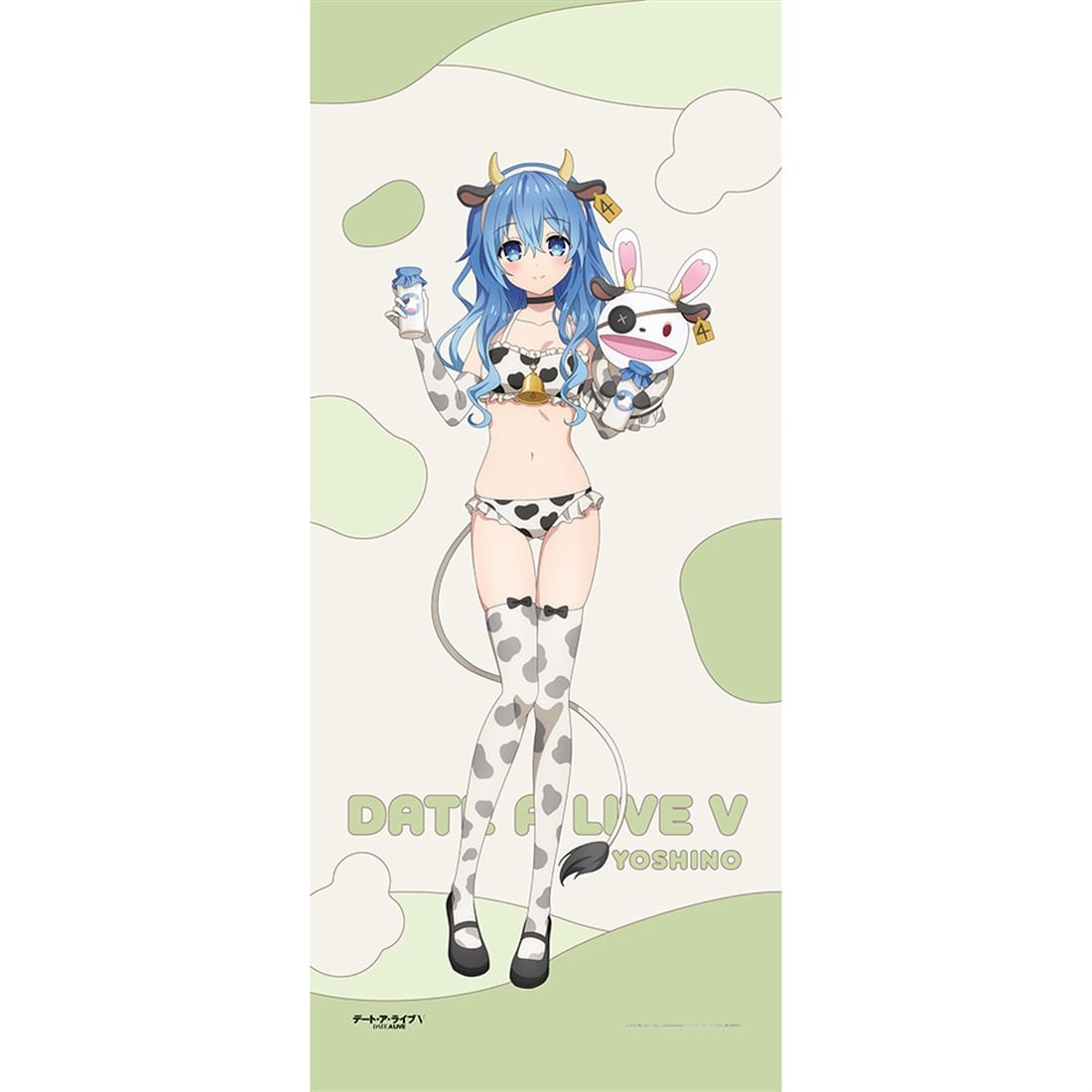 デート・ア・ライブⅤ 描き下ろし特大タペストリー 四糸乃/牛柄水着