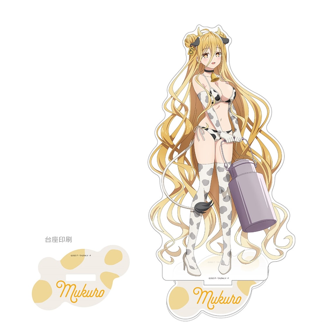 デート・ア・ライブⅤ 描き下ろし特大アクリルスタンド 星宮六喰/牛柄水着