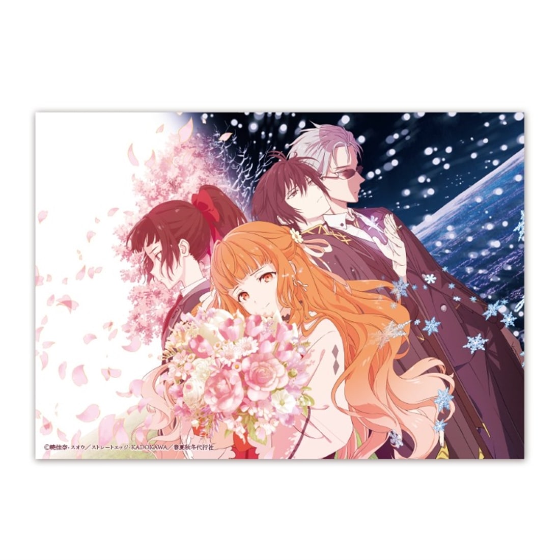 春夏秋冬代行者 凹凸アクリルパネル