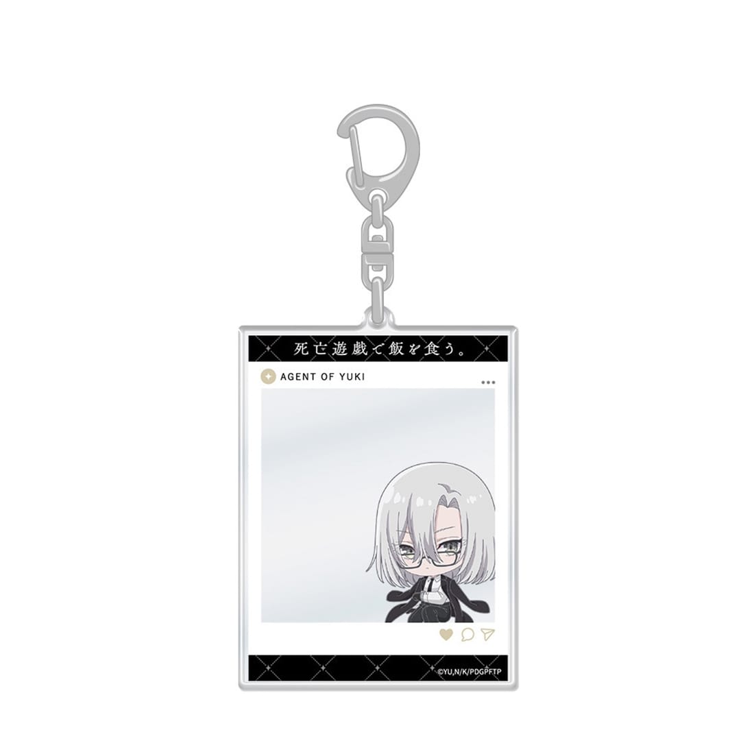 死亡遊戯で飯を食う。 SNS風アクリルカードキーホルダー 幽鬼のエージェント