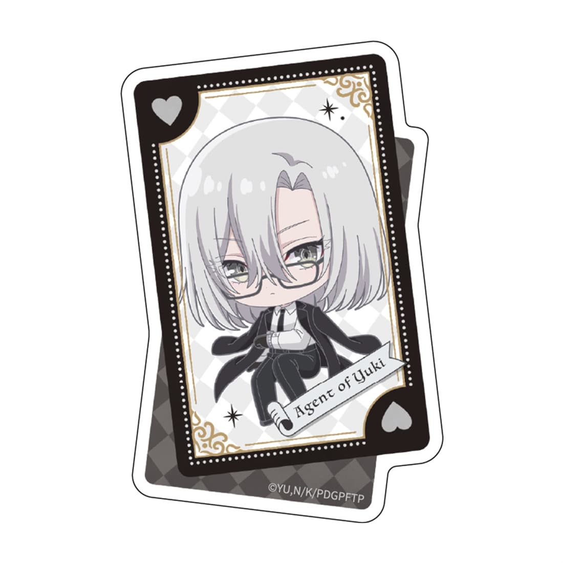 死亡遊戯で飯を食う。 ダイカットステッカー 幽鬼のエージェント