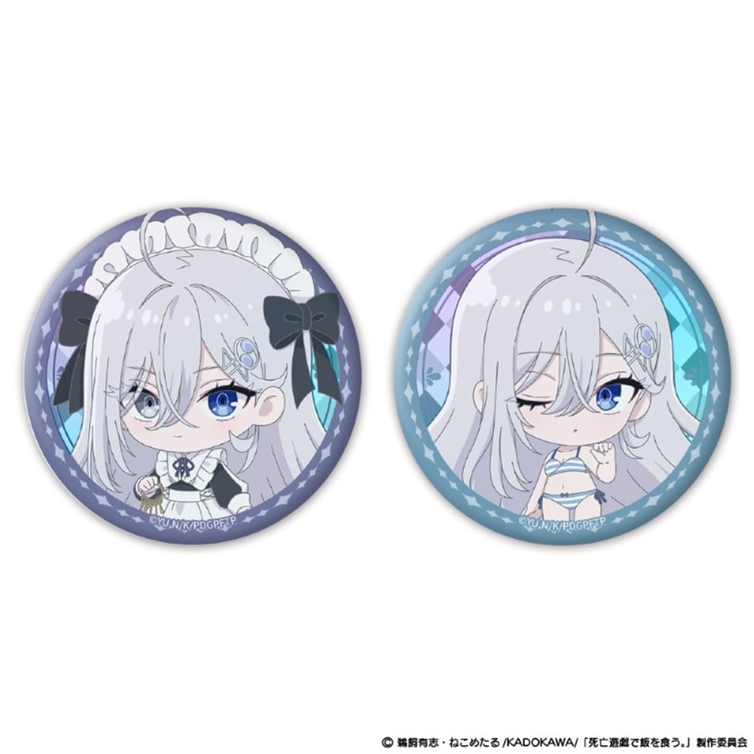 死亡遊戯で飯を食う。 オーロラ缶バッジ2個セット 幽鬼 GHOST HOUSE ver. ＆ CLOUDY BEACH ver.