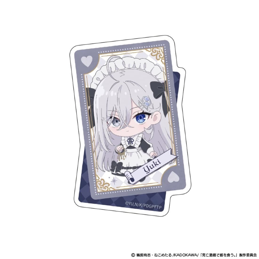 死亡遊戯で飯を食う。 ダイカットステッカー 幽鬼 GHOST HOUSE ver.