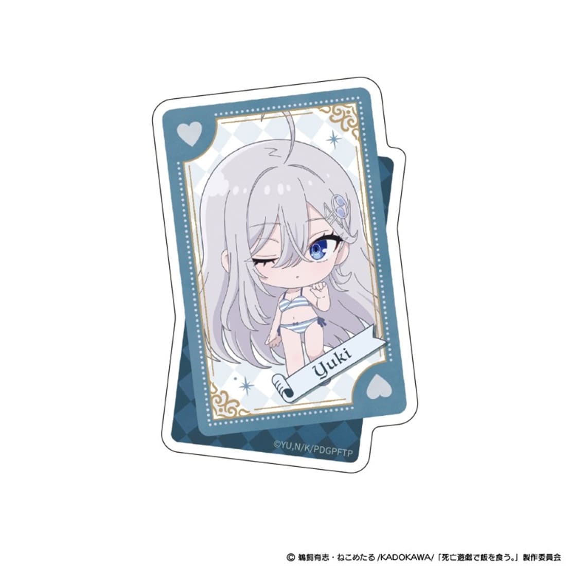 死亡遊戯で飯を食う。 ダイカットステッカー 幽鬼 CLOUDY BEACH＜ウインク＞ ver.