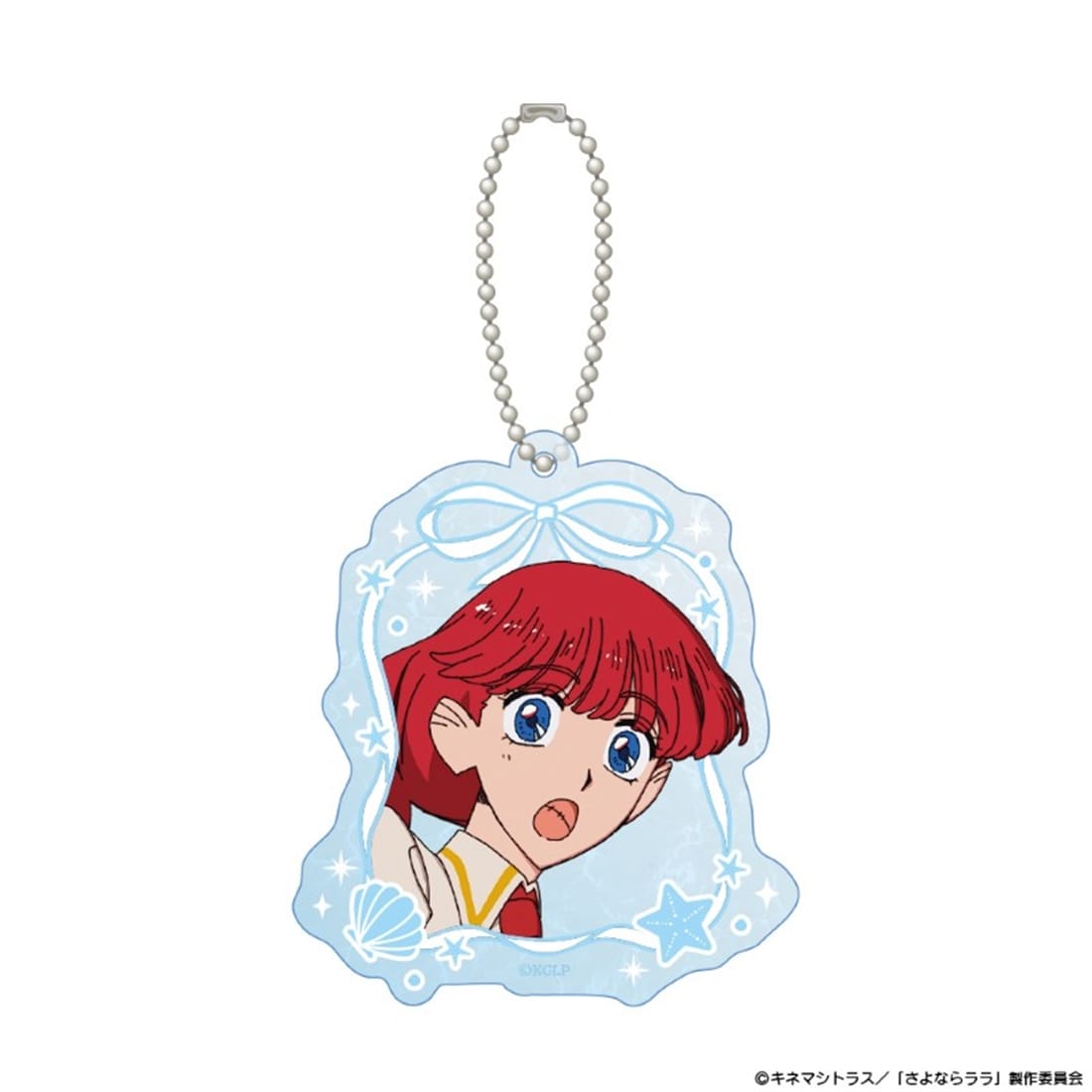 さよならララ 水面アクリルキーホルダー ララ メインビジュアルver.