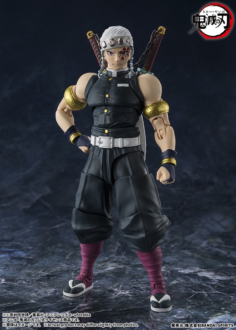鬼滅の刃 S.H.Figuarts 宇髄天元