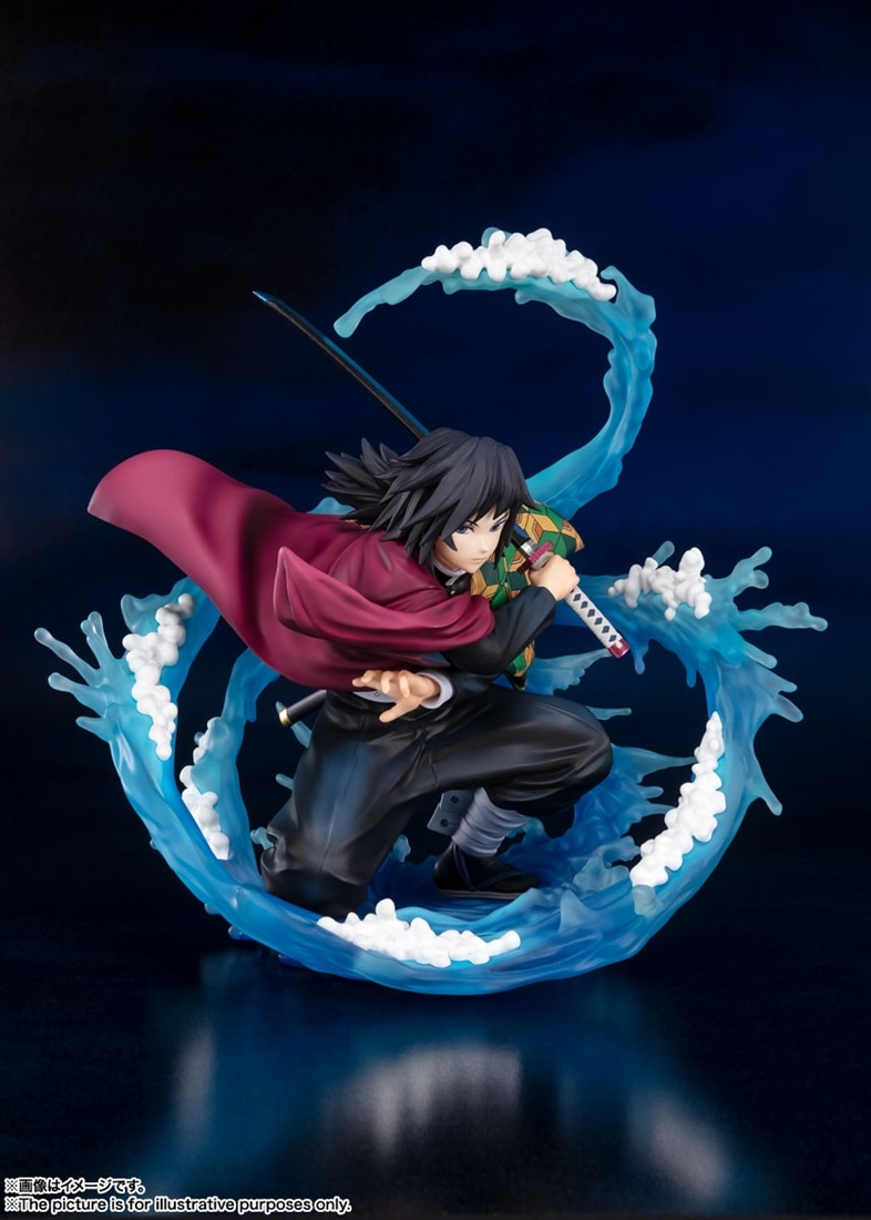 鬼滅の刃 フィギュアーツZERO 冨岡義勇 -水の呼吸-（再販版）