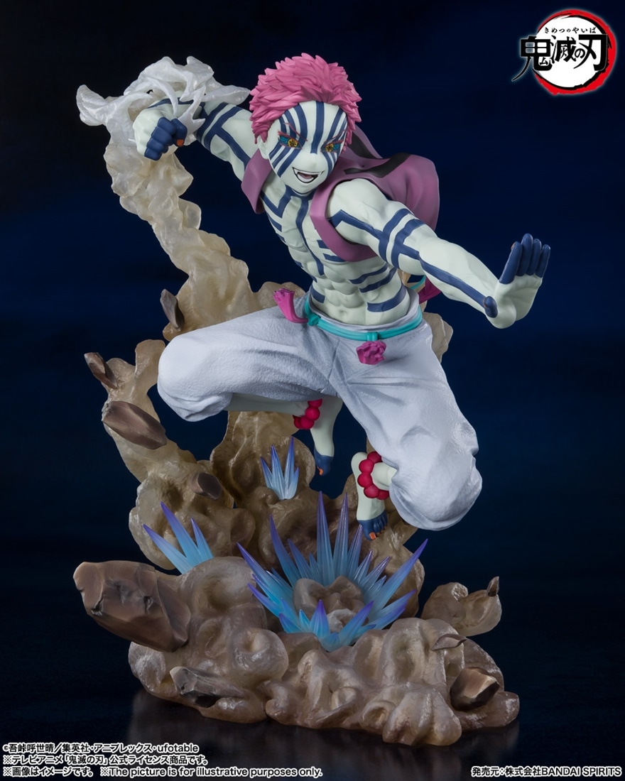 鬼滅の刃 フィギュアーツZERO 猗窩座 上弦の参（再販版）