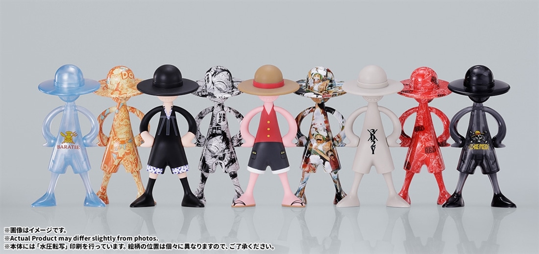 ONE PIECE LUFFY’s 冒険の記憶 [Vol.4] 【1BOX】