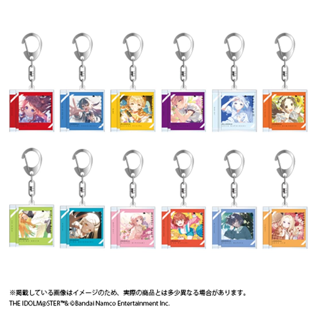 学園アイドルマスター 2周年記念グッズ 公式トレーディングCD型キーホルダー 【1ピース】