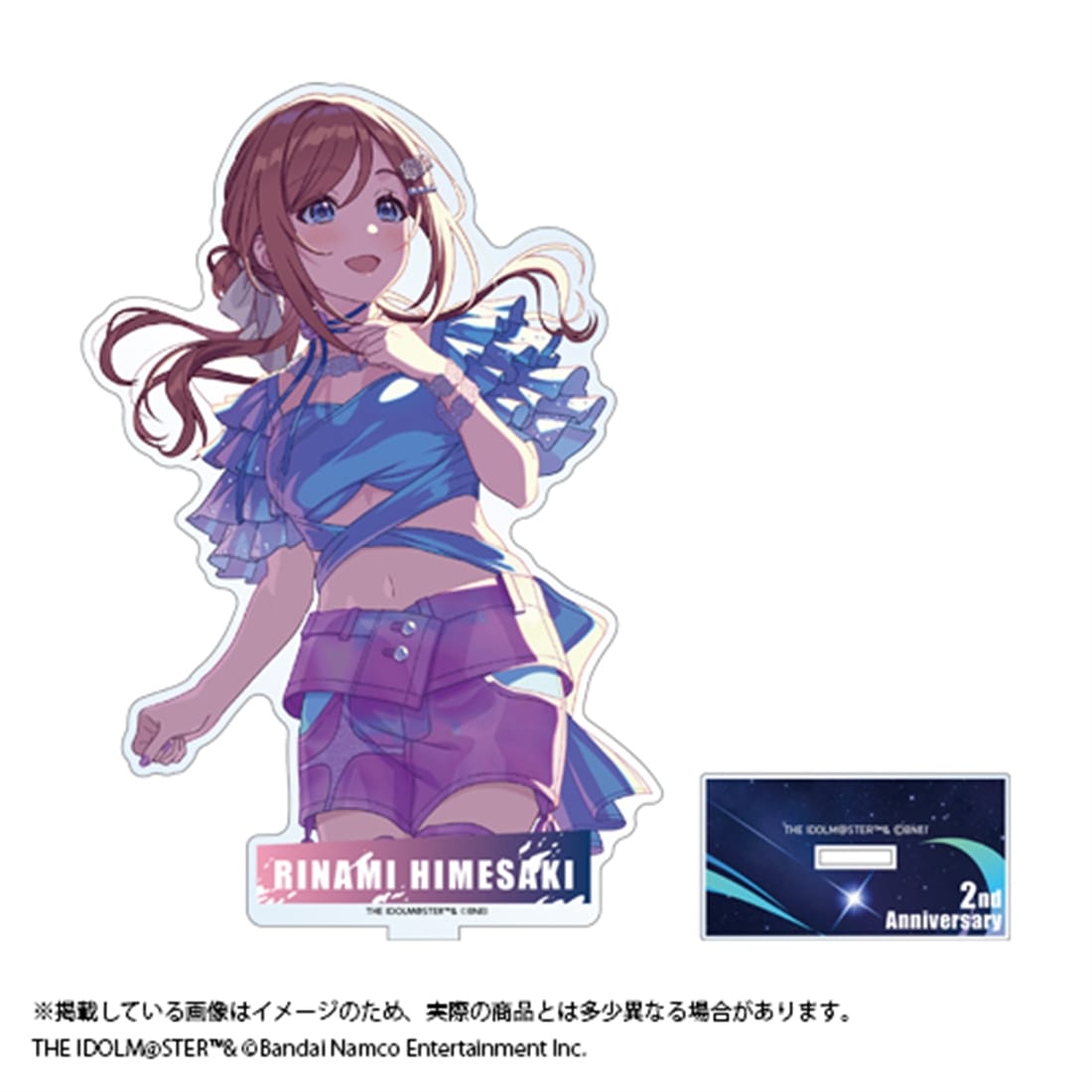 学園アイドルマスター 2周年記念グッズ 公式アクリルスタンド 姫崎莉波