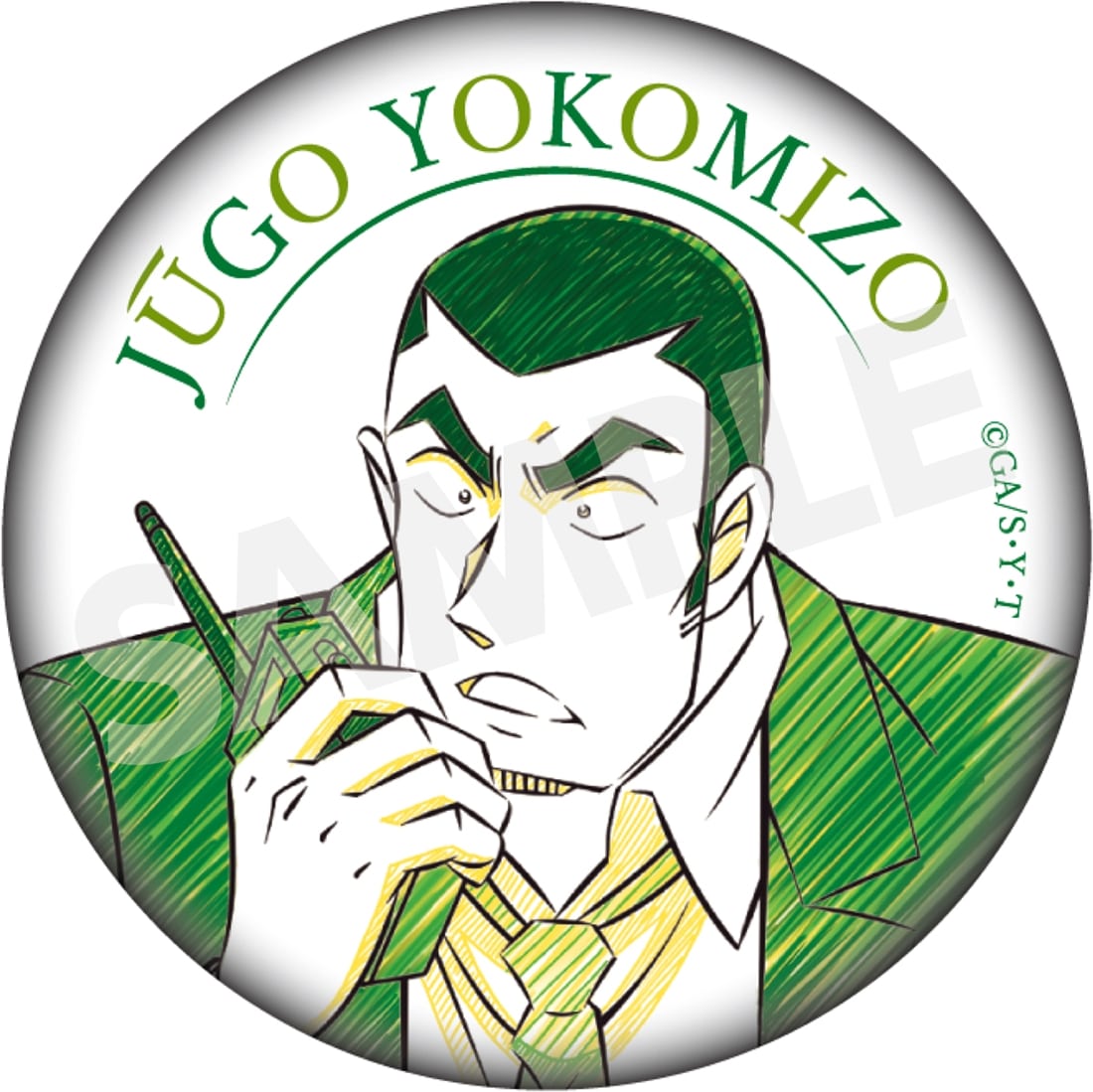 名探偵コナン ペンシルアート 缶バッジコレクションVol.8 横溝重悟