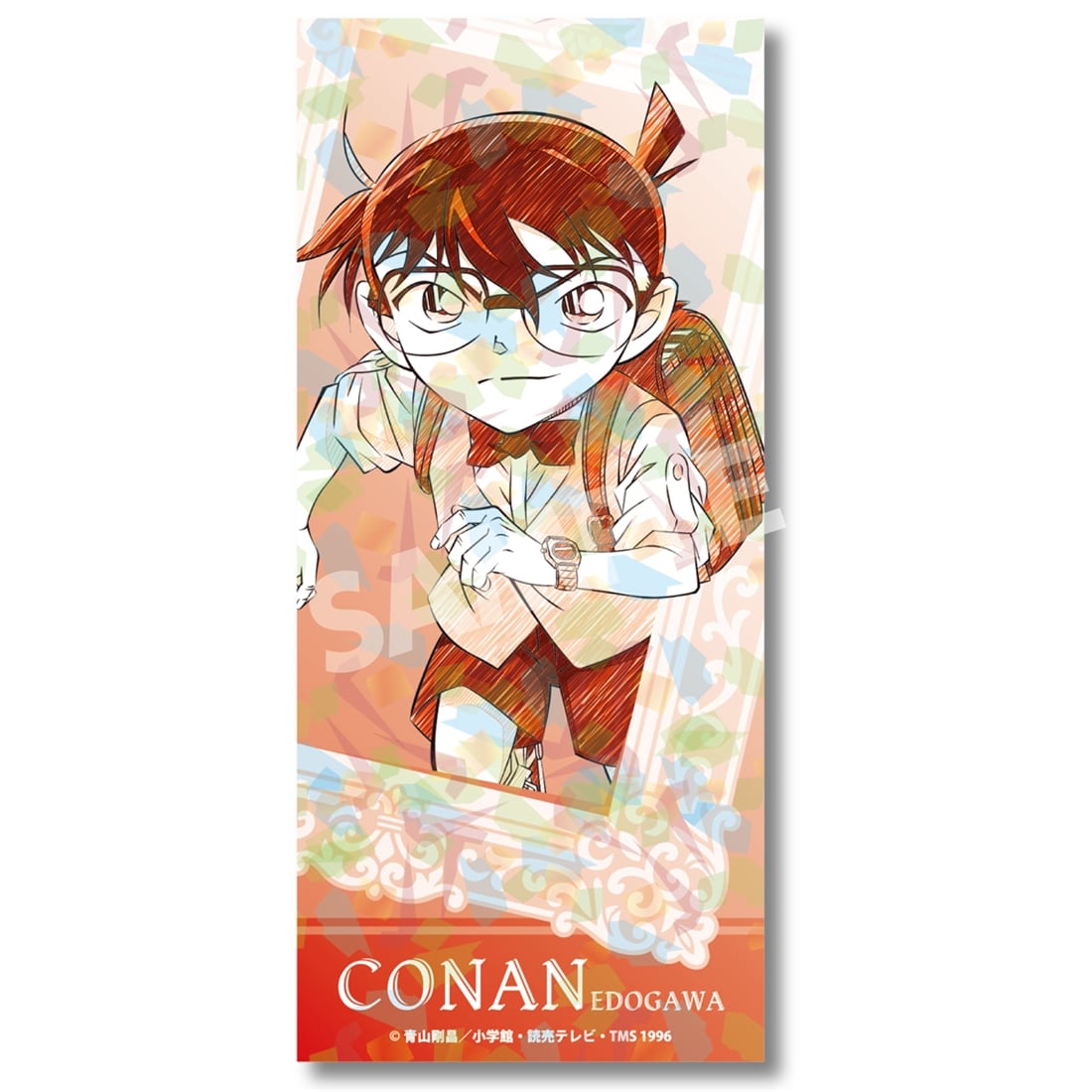名探偵コナン ペンシルアート チケット風カードコレクション 江戸川コナン