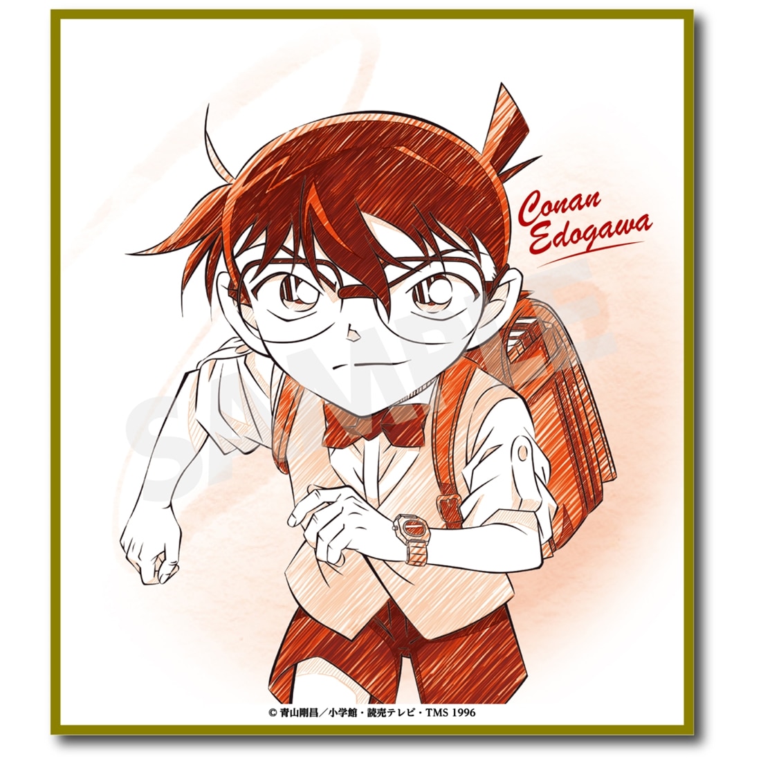 名探偵コナン ペンシルアート ミニ色紙コレクションVol.3 江戸川コナン