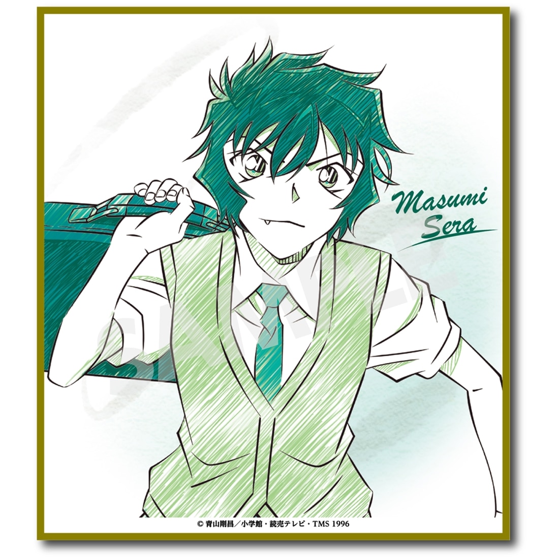 名探偵コナン ペンシルアート ミニ色紙コレクションVol.3 世良真純