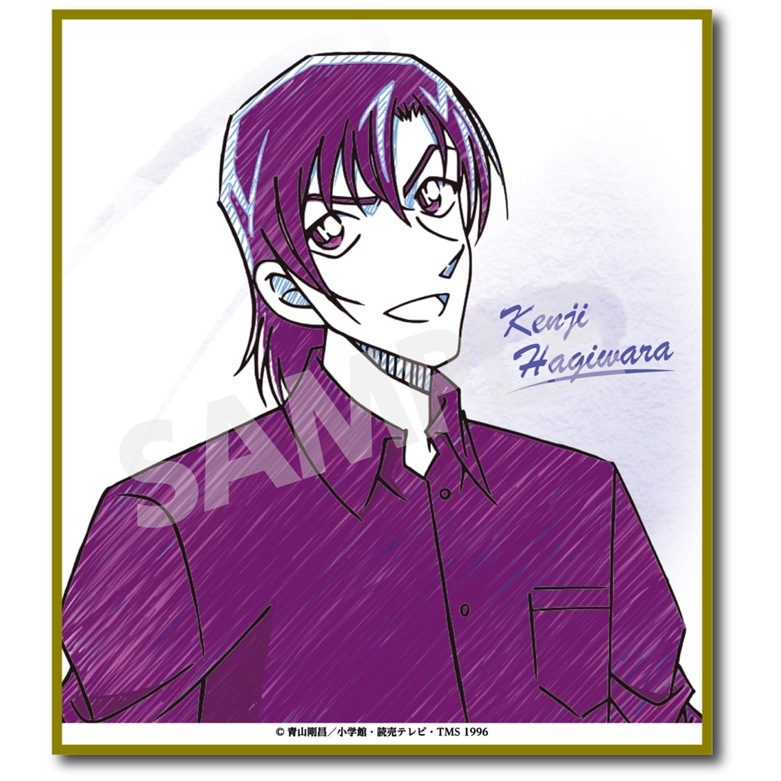 名探偵コナン ペンシルアート ミニ色紙コレクションVol.3 萩原研二