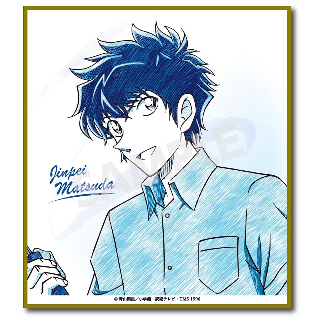 名探偵コナン ペンシルアート ミニ色紙コレクションVol.3 松田陣平