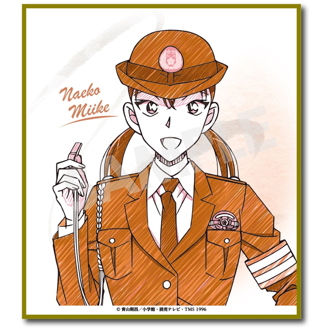 名探偵コナン ペンシルアート ミニ色紙コレクションVol.3 三池苗子