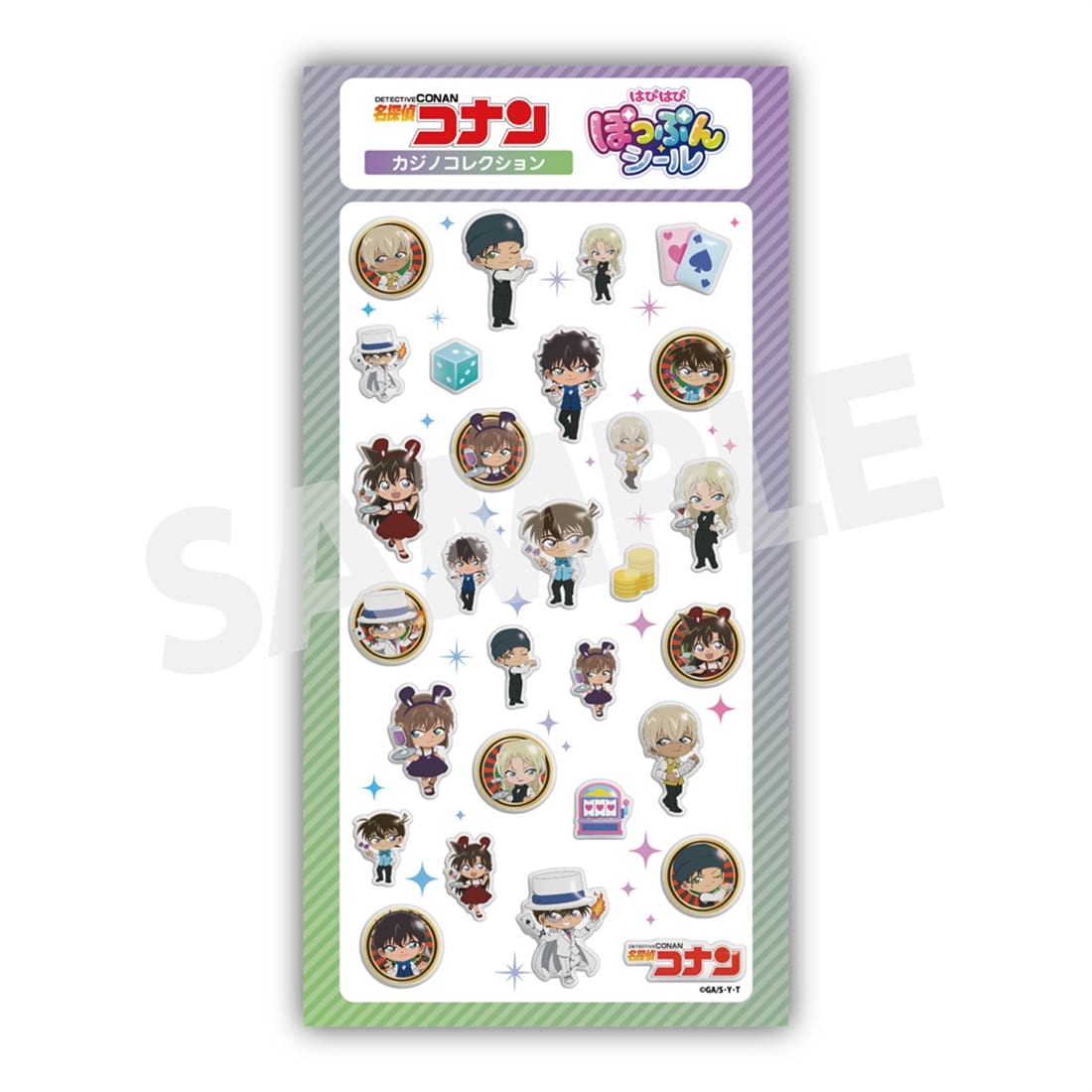 名探偵コナン はぴはぴぽっぷんシール カジノコレクション