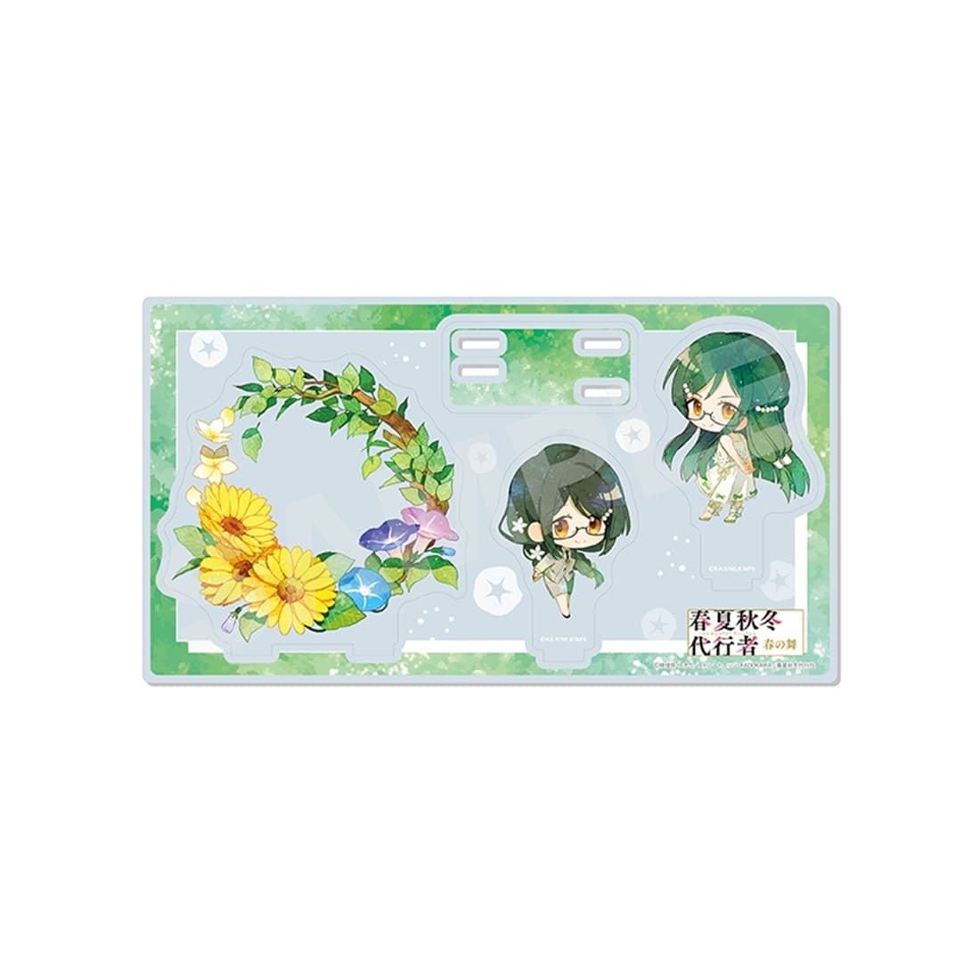 春夏秋冬代行者 春の舞 ジオラマアクリル 02 夏