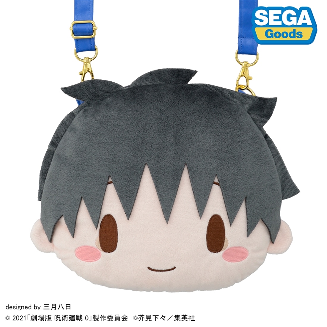 呪術廻戦 5周年 劇場版 呪術廻戦 0 乙骨憂太 ふわぷち フェイスショルダーバッグ M