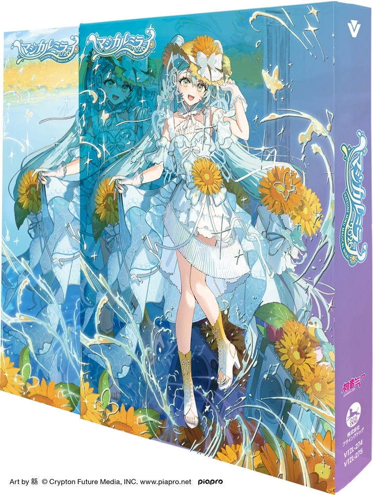『初音ミク「マジカルミライ 2026」』 Blu-ray限定盤 【BD】 限定盤 Blu-ray