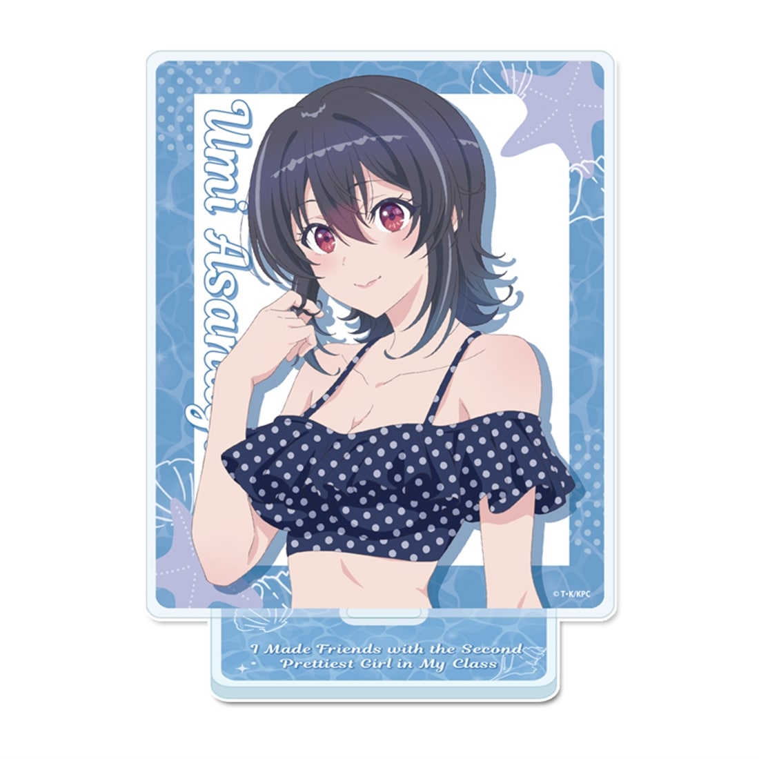 クラスで2番目に可愛い女の子と友だちになった アクリルスタンド C