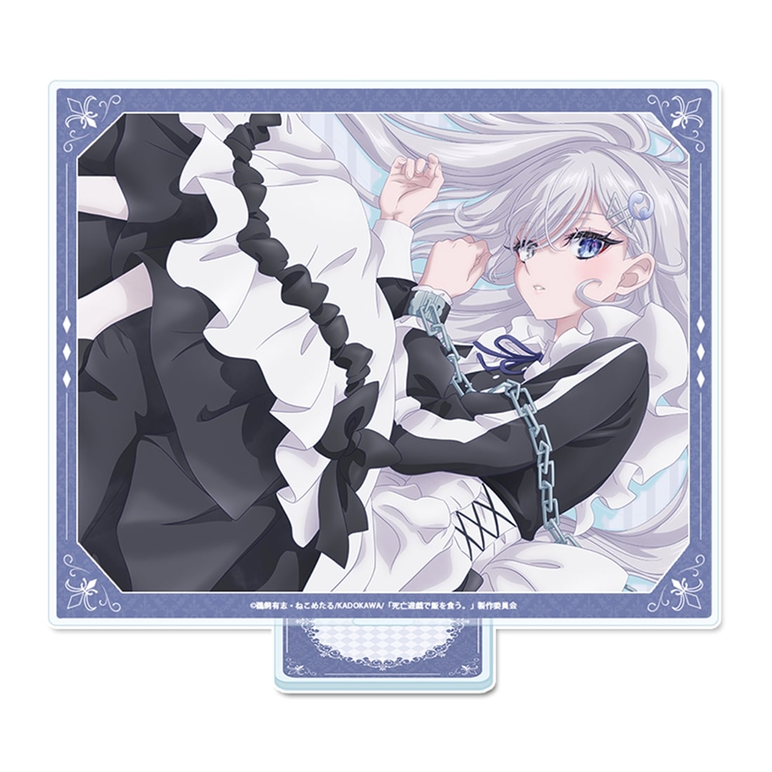 死亡遊戯で飯を食う。 アクリルビジュアルボード