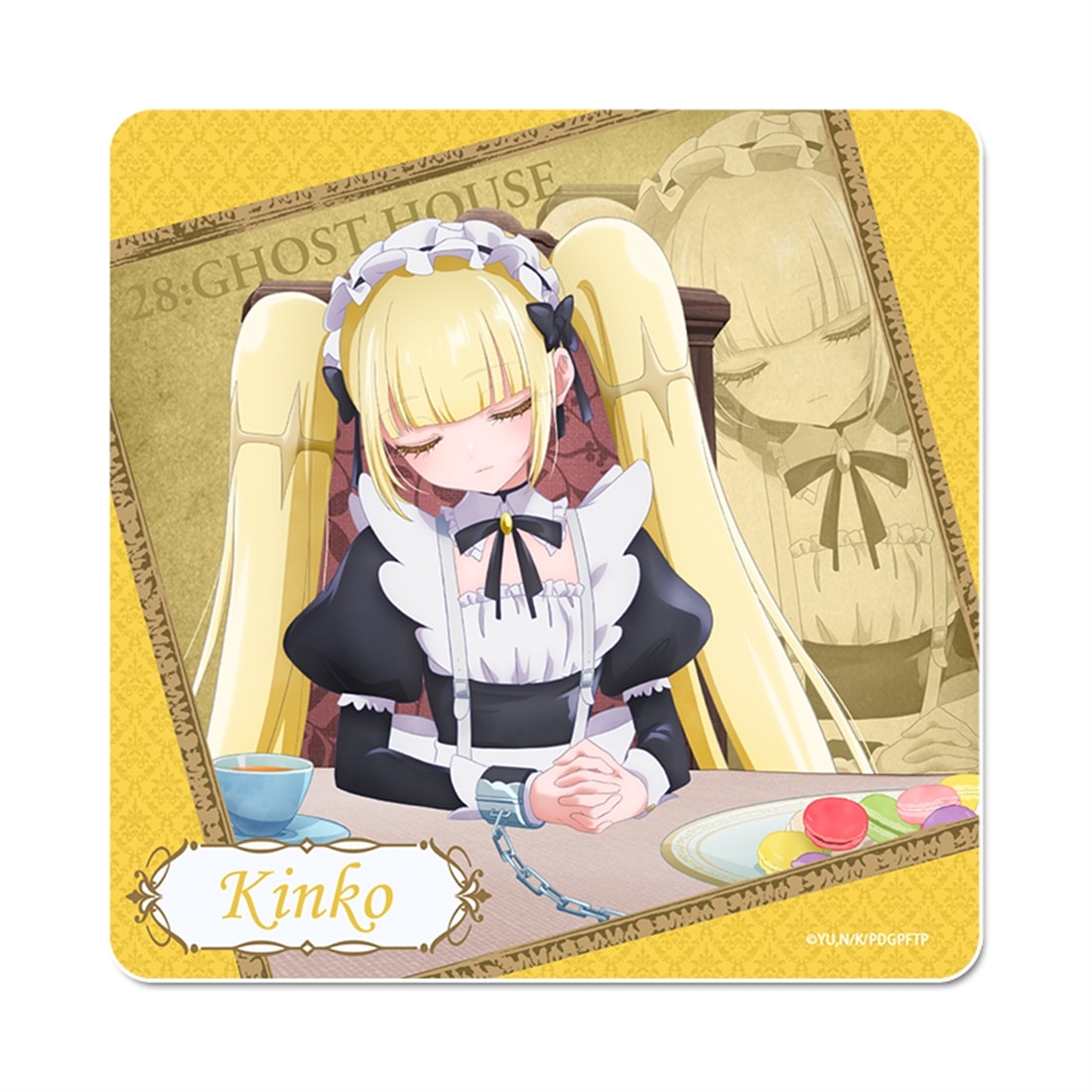 死亡遊戯で飯を食う。 ラバーマットコースター 金子