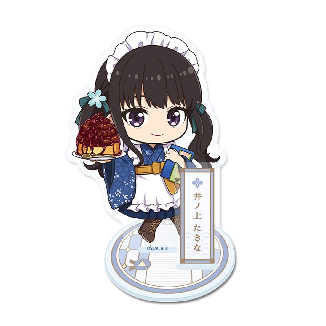 リコリス・リコイル ぷちちょこアクリルスタンド 井ノ上たきな 和メイドver.